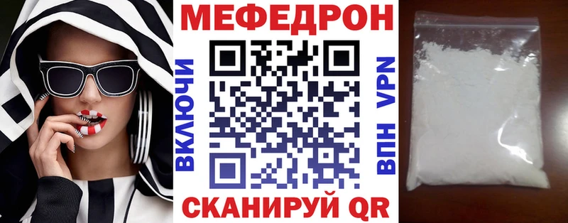 Купить наркоту Гороховец МАРИХУАНА Cocaine Гашиш