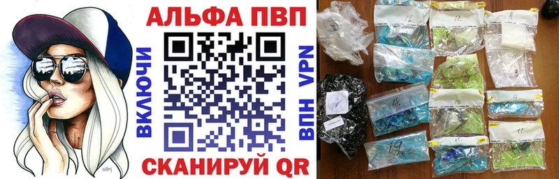 даркнет сайт  Гороховец  А ПВП Соль 