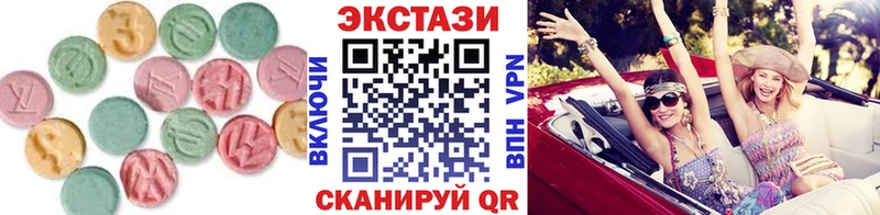 hydra как войти  Гороховец  ЭКСТАЗИ MDMA  купить закладку 