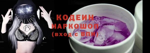 гидропоника Майский