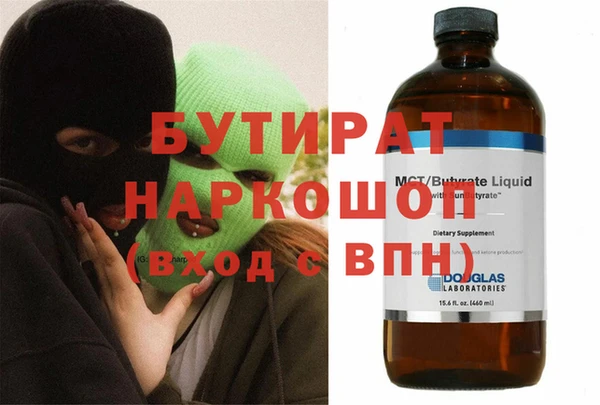 скорость Магадан
