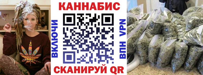 купить наркотики сайты  Гороховец  Каннабис SATIVA & INDICA 